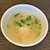 スープ